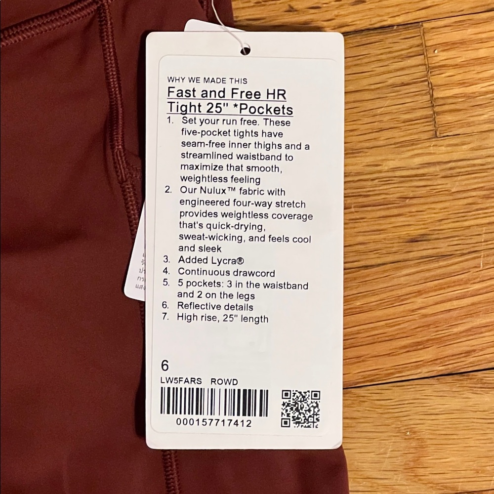 Lululemon HR Fast and Free 25” Rockwood Size 6 - Picture 3 of 4